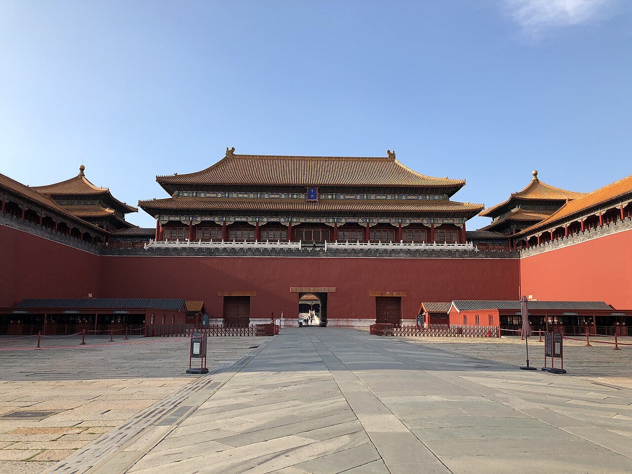 Meridian Gate (Wumen) visitor check-in entrance at the Forbidden City in Beijing