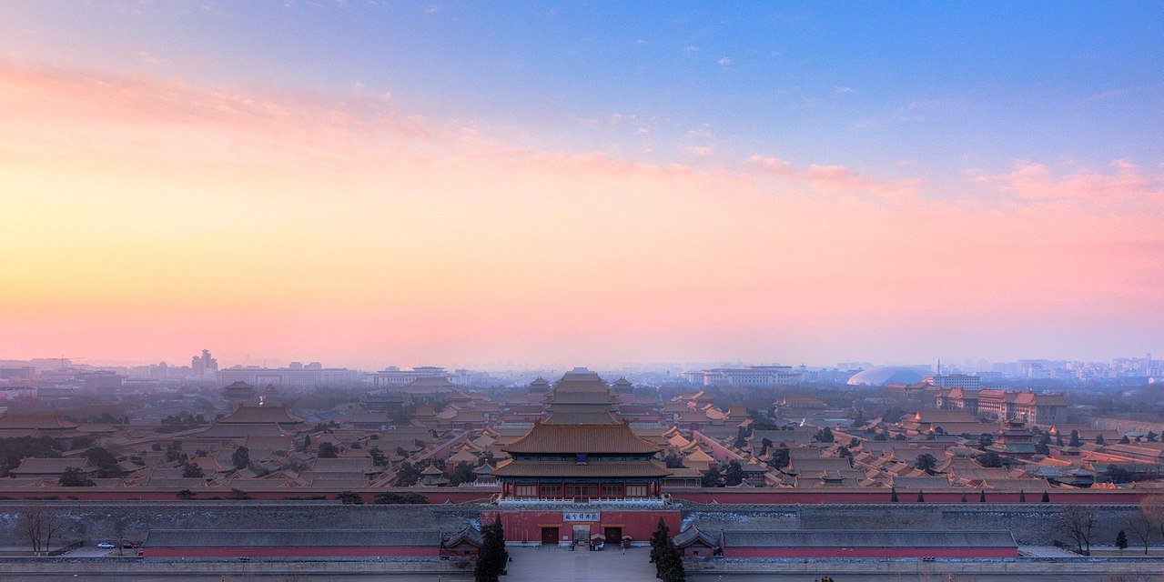 Panoramic view of the Forbidden City golden roofs from Jingshan Park in Beijing