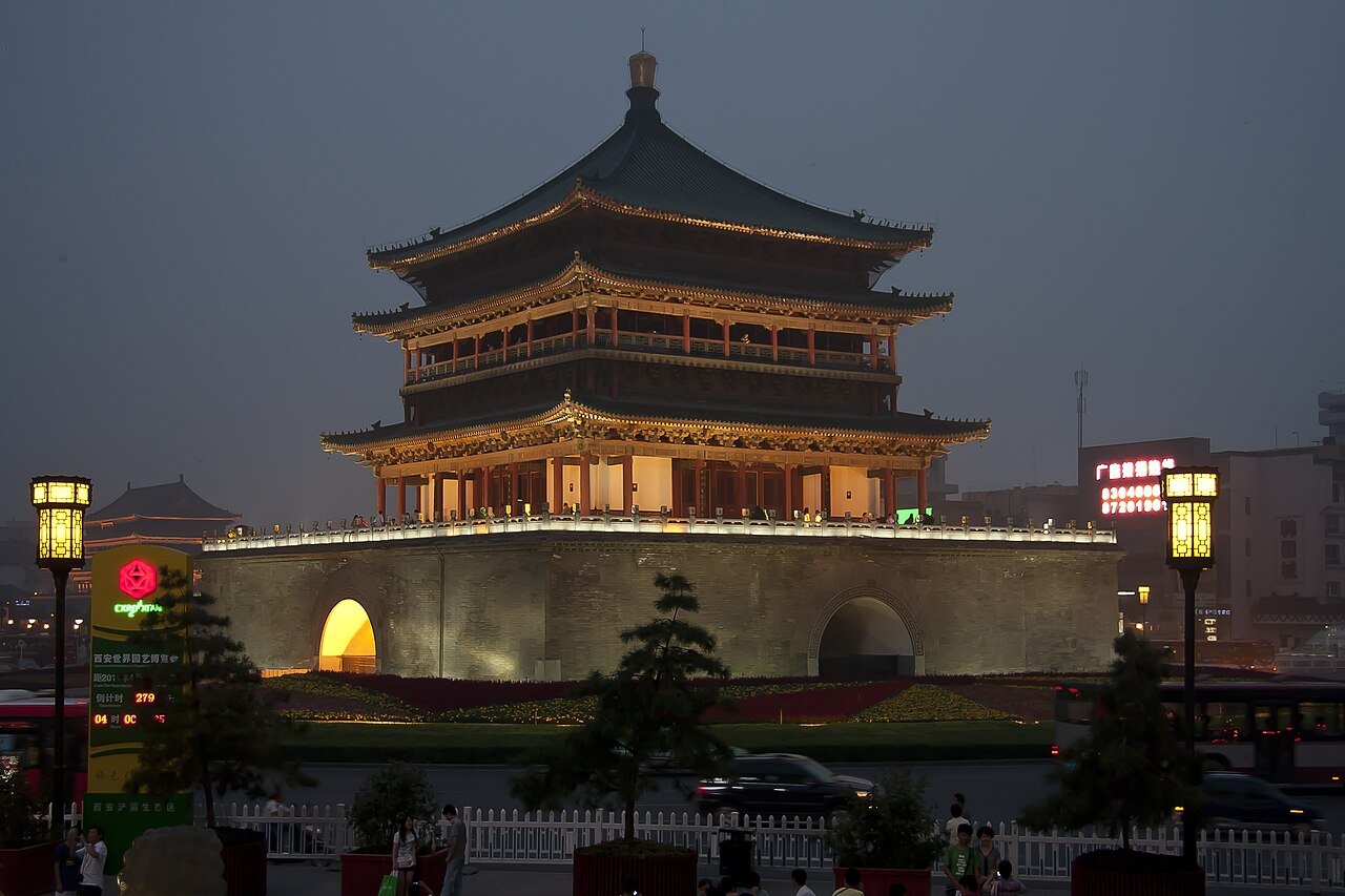 Xi’an